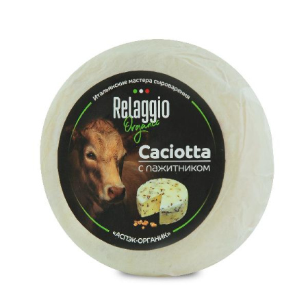 Сыр "Качотта" с пажитником ТМ "Relaggio" 